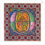 Initial O. Italy, 16th century by Unknown