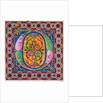 Initial O. Italy, 16th century by Unknown