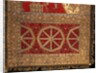 Throne Cover or Takhtposh, detail of a panel by Unknown