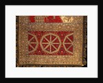 Throne Cover or Takhtposh, detail of a panel by Unknown