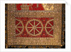 Throne Cover or Takhtposh, detail of a panel by Unknown