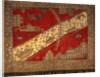 Throne Cover or Takhtposh, detail of centre panel by Unknown
