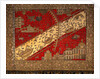 Throne Cover or Takhtposh, detail of centre panel by Unknown