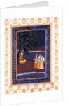 Ibrahim-Bin-Adham, Sultan of Balk and a noted Sufi Saint by Unknown
