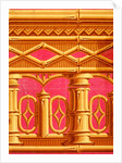 Bamboo wallpaper. Kent, England, mid-19th century by Thomas Avery