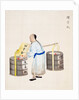 Collecting Paper. China, 1871 by Unknown