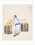 Collecting Paper. China, 1871 by Unknown