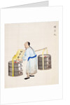 Collecting Paper. China, 1871 by Unknown
