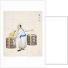 Collecting Paper. China, 1871 by Unknown
