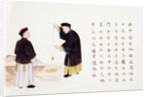Feng Shui Practioner. China, 1885 by Peichun Zhou