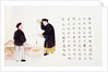 Feng Shui Practioner. China, 1885 by Peichun Zhou