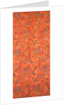 Dress fabric with floral and fruit motifs by Unknown