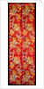 Dress Fabric by Unknown