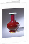 Vase. Jingdezhen, China, Qing dynasty, 18th century by Unknown