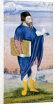 Study of a wandering scholar by Unknown