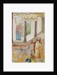 The Inn at Bethlehem. India, 16th century by Unknown