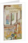 The Inn at Bethlehem. India, 16th century by Unknown