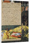 Lady Bikhya and Chandrahasa by Unknown
