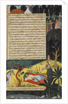 Lady Bikhya and Chandrahasa by Unknown