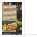 Lady Bikhya and Chandrahasa by Unknown