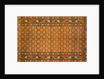 Saddle Cloth. Ahmedabad, India, mid-19th century by Unknown