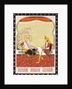 Maharaja Ranjit Singh. Punjab Plains, India, mid-19th century by Unknown