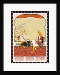 Maharaja Ranjit Singh. Punjab Plains, India, mid-19th century by Unknown