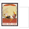 Maharaja Ranjit Singh. Punjab Plains, India, mid-19th century by Unknown