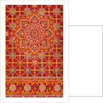 Indian embroidery, from Industrial Arts of The Nineteenth Century by Matthew Digby Wyatt