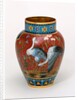 Vase by Elkington and Co.
