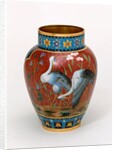 Vase by Elkington and Co.