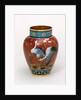 Vase by Elkington and Co.