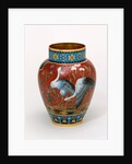 Vase by Elkington and Co.