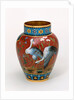 Vase by Elkington and Co.