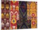 Ikat, detail by Unknown