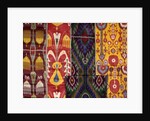 Ikat, detail by Unknown