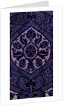 Textile by Unknown