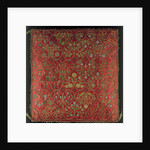 Cushion cover trimmed with ribbon lace by Unknown