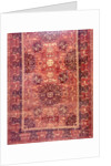 The Chelsea Carpet by Unknown