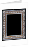 Frame by Din Muhammad