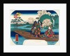 Cherry blossoms at Saga by Utagawa Hiroshige