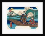 Cherry blossoms at Saga by Utagawa Hiroshige
