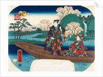 Cherry blossoms at Saga by Utagawa Hiroshige