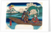 Cherry blossoms at Saga by Utagawa Hiroshige