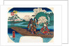 Cherry blossoms at Saga by Utagawa Hiroshige