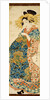 Portrait of a young woman by Katsukawa Shunsen