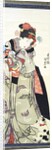 Girl Playing with Doll and a Cat by Unknown