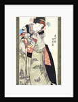 Girl Playing with Doll and a Cat by Unknown