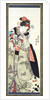 Girl Playing with Doll and a Cat by Unknown