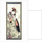 Girl Playing with Doll and a Cat by Unknown